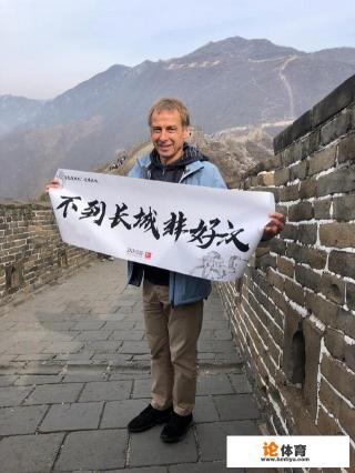 刘建宏:克林斯曼推广德甲是最合适的,不过若要来拯救中国足球,那还是算了,你怎么看? 刘建宏:克林斯曼推广德甲是最合适的,不过若要来拯救中国足球,那还是算了,你怎么看?