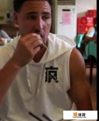 NBA球星举办中国行的时候都会体验一下当地美食,只有詹姆斯一直自带厨师,你怎么看? NBA球星举办中国行的时候都会体验一下当地美食,只有詹姆斯一直自带厨师,你怎么看?