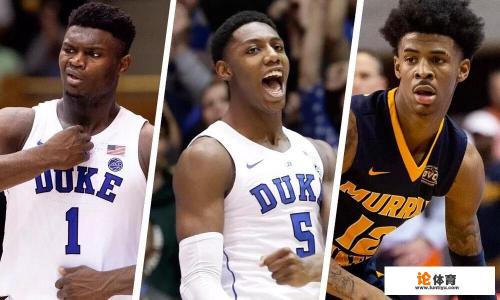 2019年NBA选秀大会,锡安·威廉姆森成为状元郎“热门人物”各个顺位薪资合同是多少? 2019年NBA选秀大会,锡安·威廉姆森成为状元郎“热门人物”各个顺位薪资合同是多少?