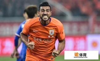 足协推出“四大帽”,中超将结束金元时代,这对山东鲁能有利吗?2019赛季引援该如何操作? 足协推出“四大帽”,中超将结束金元时代,这对山东鲁能有利吗?2019赛季引援该如何操作?