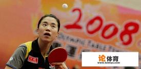 乒乓球擦网出界怎么办? 乒乓球擦网出界怎么办?