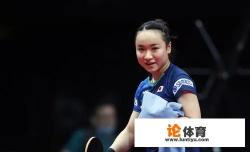 为什么乒乓球队员个矮? 为什么乒乓球队员个矮?