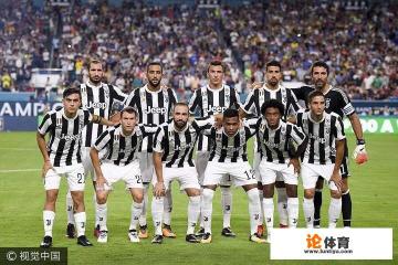 如何看待本届欧冠尤文图斯对阵热刺？