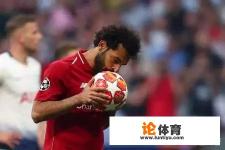 欧冠之夜文案？