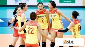 女排比赛门票哪里买？