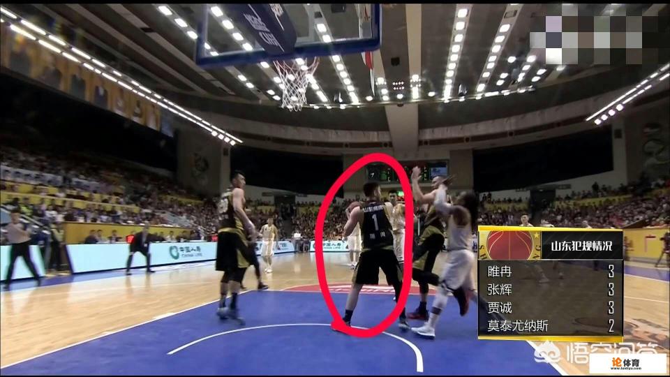 CBA对广厦队的误判马上出公告,对山东、深圳的误判避而不谈,你怎么看? CBA对广厦队的误判马上出公告,对山东、深圳的误判避而不谈,你怎么看?