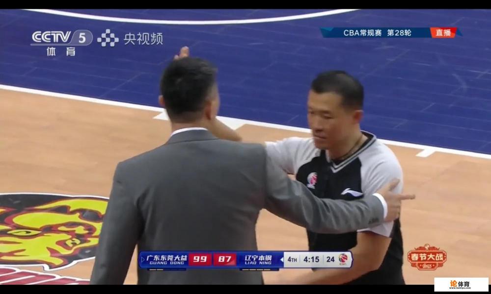 2020年广东cba总冠军? 2020年广东cba总冠军?