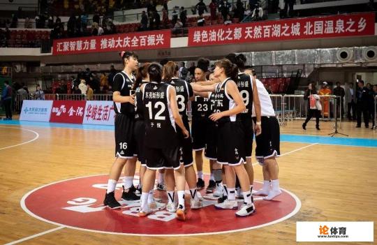 wcba比赛规则及流程? wcba比赛规则及流程?