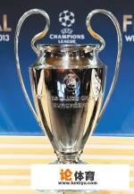 亚冠冠军跟欧冠冠军是不是一个档次？