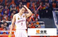 CBA山东高速为什么害怕新疆？