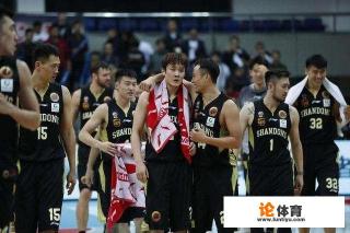 CBA山东高速为什么害怕新疆？