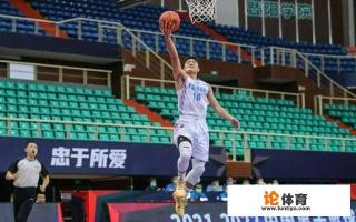 cba新秀排行榜2021? cba新秀排行榜2021?