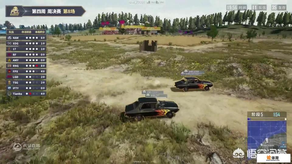 pubg对面扔雷怎么办? pubg对面扔雷怎么办?