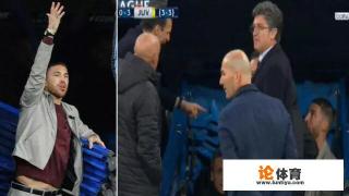 出现在皇马与尤文的欧冠比赛球员通道的拉莫斯会被追加禁赛吗? 出现在皇马与尤文的欧冠比赛球员通道的拉莫斯会被追加禁赛吗?