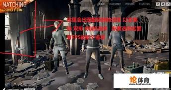 pubg怎么切换视角? pubg怎么切换视角?