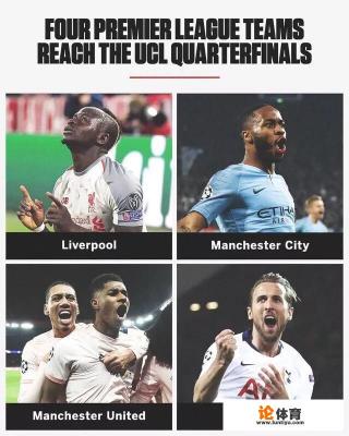 19年欧冠冠亚军? 19年欧冠冠亚军?