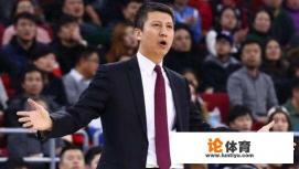 CBA第37轮,辽宁男篮连胜被终结,你怎么评价本场比赛郭士强的指挥? CBA第37轮,辽宁男篮连胜被终结,你怎么评价本场比赛郭士强的指挥?