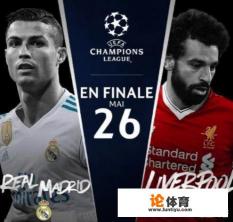 利物浦球员名单，位置，球衣号码？