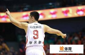 2019-2020赛季,CBA最大的黑马是哪支球队? 2019-2020赛季,CBA最大的黑马是哪支球队?