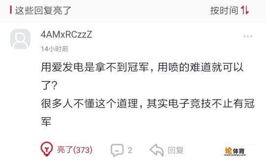 A+战队各职位有几个? A+战队各职位有几个?