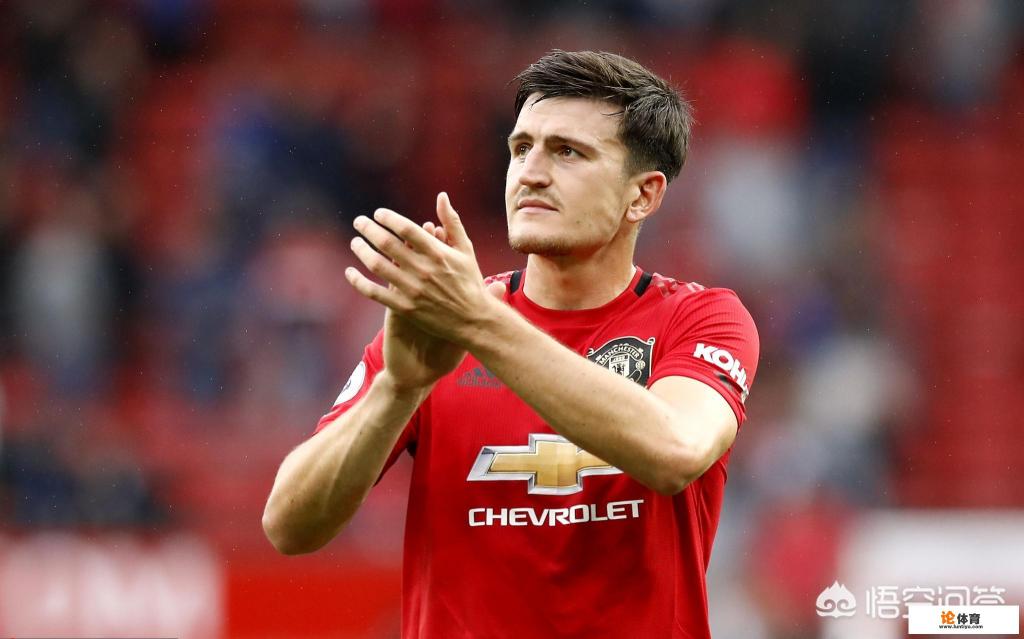 马奎尔为什么能当曼联队长？