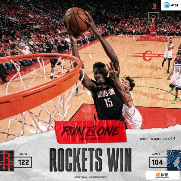 火箭总比分4:1淘汰森林狼,火箭队主要球员的数据是多少呢? 火箭总比分4:1淘汰森林狼,火箭队主要球员的数据是多少呢?