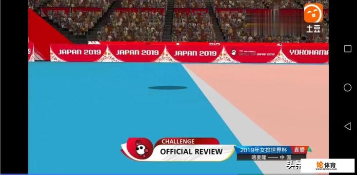 中国女排郎平铁榔头征战记录? 中国女排郎平铁榔头征战记录?