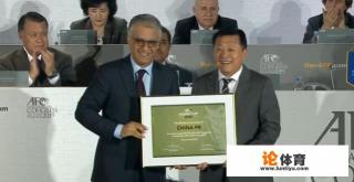 2023国王杯时间？