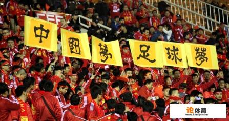 2023国王杯时间？