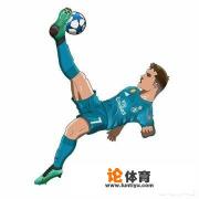 FIFAonline3,平民玩家求推荐皇马套阵型与战术板? FIFAonline3,平民玩家求推荐皇马套阵型与战术板?