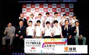 《英雄联盟》日本战队确定亚运会的参赛阵容，网友表示“是来找虐的”，你怎么看？