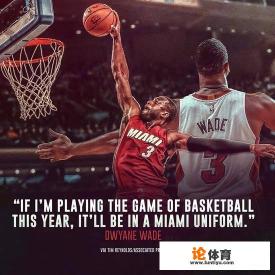 热火121-98快船，韦德25+6，温斯洛21+9，里弗斯被驱逐，哈里斯20分，如何评价？