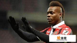 昔日金童巴洛特利与主帅维埃拉爆发冲突,被尼斯低价甩卖却无人问津,你怎么看? 昔日金童巴洛特利与主帅维埃拉爆发冲突,被尼斯低价甩卖却无人问津,你怎么看?