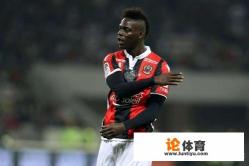 昔日金童巴洛特利与主帅维埃拉爆发冲突,被尼斯低价甩卖却无人问津,你怎么看? 昔日金童巴洛特利与主帅维埃拉爆发冲突,被尼斯低价甩卖却无人问津,你怎么看?