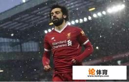 本赛季英超截止29轮,利物浦落后曼城一分,冠军花落谁家? 本赛季英超截止29轮,利物浦落后曼城一分,冠军花落谁家?