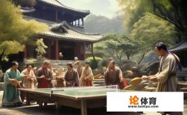 乒乓球起源于什么时候?哪个国家?乒乓球起源时间与地点是哪里? 乒乓球起源于什么时候?哪个国家?乒乓球起源时间与地点是哪里?