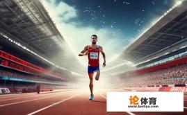 奥运会800米世界纪录是多少?奥运会800米世界纪录是多少?探寻赛道上的速度与激情记录。 奥运会800米世界纪录是多少?奥运会800米世界纪录是多少?探寻赛道上的速度与激情记录。