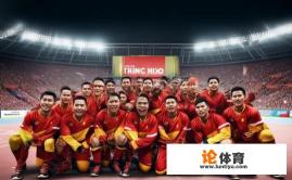 亚运会北京男曲棍球排名？北京男曲棍球在亚运会中的排名？