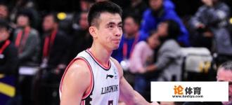 孙铭徽效力cba哪个队？