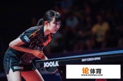2019葡挑赛女单半决赛全部结束。中日女乒具体战况怎样？如何评价她们的发挥？