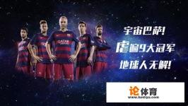 梅西效力巴萨多少年呢? 梅西效力巴萨多少年呢?