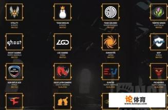 pgc全球总决赛2021每个队伍来自哪个国家? pgc全球总决赛2021每个队伍来自哪个国家?