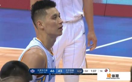 林书豪有cba总冠军吗？