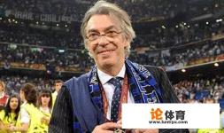 2021欧冠4强规则? 2021欧冠4强规则?