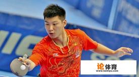 为什么乒乓球世青赛中国团体夺冠后,需要手动升国旗? 为什么乒乓球世青赛中国团体夺冠后,需要手动升国旗?