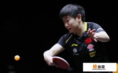 WTT澳门冠军赛来了,马龙确定参赛,它和WTT世界杯是一个级别吗? WTT澳门冠军赛来了,马龙确定参赛,它和WTT世界杯是一个级别吗?