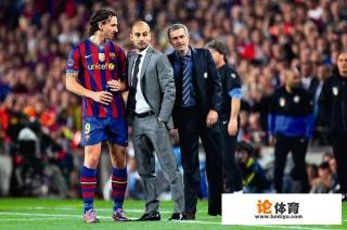 伊布和皮尔洛都效力过意甲国米、米兰、尤文三家俱乐部,为什么把伊布称为大奉先? 伊布和皮尔洛都效力过意甲国米、米兰、尤文三家俱乐部,为什么把伊布称为大奉先?