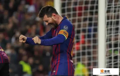巴萨三球大胜利物浦,梅西双响,当选本周欧冠最佳球员!这算实至名归吗? 巴萨三球大胜利物浦,梅西双响,当选本周欧冠最佳球员!这算实至名归吗?
