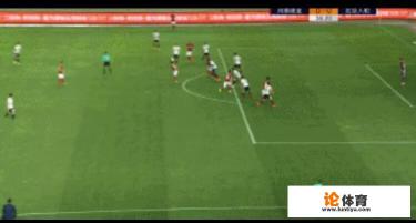 河南建业陈灏的进球明显身体越位,为何却被视频裁判认定进球有效? 河南建业陈灏的进球明显身体越位,为何却被视频裁判认定进球有效?
