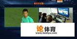 河南建业陈灏的进球明显身体越位,为何却被视频裁判认定进球有效? 河南建业陈灏的进球明显身体越位,为何却被视频裁判认定进球有效?